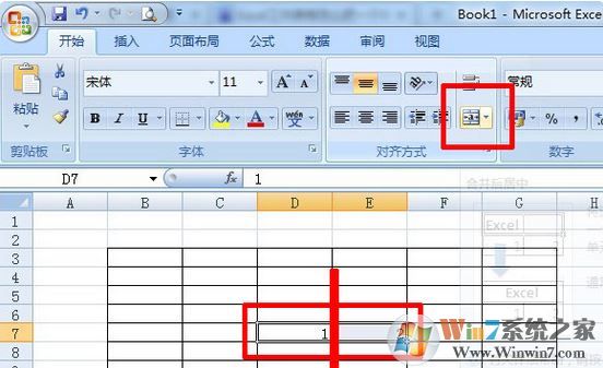 怎么把表格的線去掉？excel表格刪除多余線條的設置方法