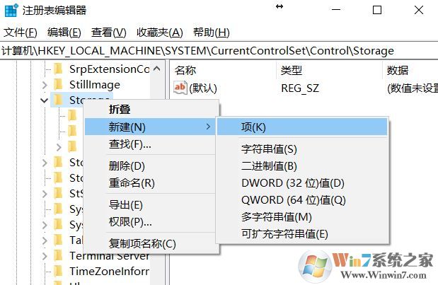 win10系統(tǒng)u盤無法讀寫怎么辦？小編教你u盤讀寫保護(hù)怎么去除