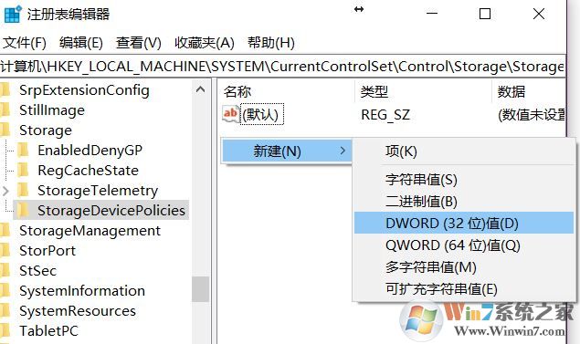 win10系統(tǒng)u盤無法讀寫怎么辦？小編教你u盤讀寫保護(hù)怎么去除