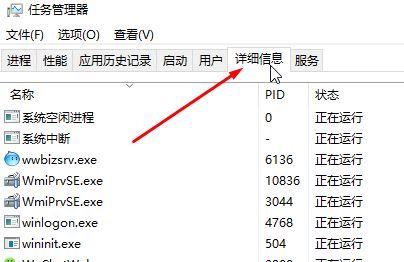 win10安裝/卸載itunes出現(xiàn)錯(cuò)誤碼2502、2503的解決方法