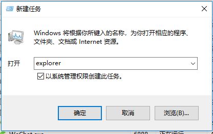 win10安裝/卸載itunes出現(xiàn)錯(cuò)誤碼2502、2503的解決方法