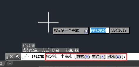 cad2016樣條曲線怎么用？cad里樣條曲線怎么用制作方法