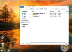 Win10怎么讓窗口標(biāo)題欄透明？