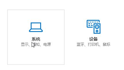 win10文件名字體變大怎么辦？win10系統(tǒng)字變大的解決方法