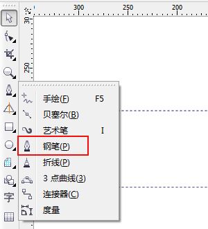 cdr鋼筆工具怎么用？cdr鋼筆工具的使用方法