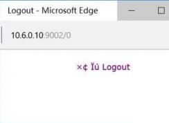 Win10 edge瀏覽器 此站點提示確定注銷解決方法