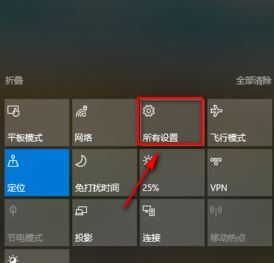 win10系統(tǒng)電腦時(shí)間不能自動(dòng)更新怎么辦？（已解決）