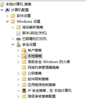 win10 windows hello添加指紋閃退的完美解決方法