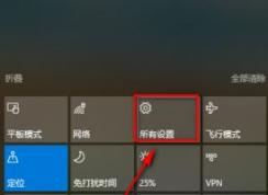 win10系統(tǒng)電腦時間不能自動更新怎么辦？（已解決）