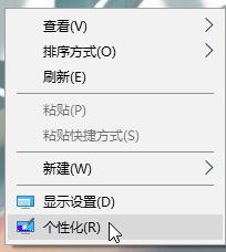 win10照片隨機播放怎么設置？win10照片幻燈片隨機播放的方法