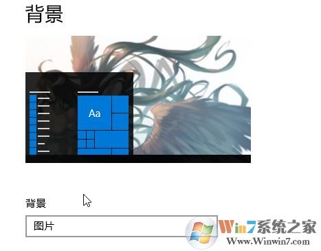 win10照片隨機播放怎么設置？win10照片幻燈片隨機播放的方法