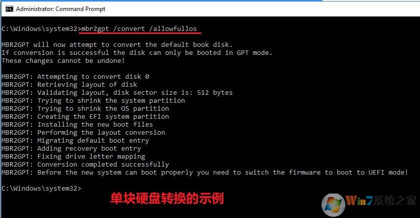 win10 1803專業(yè)版更新錯誤：0xc1900201 的解決方法