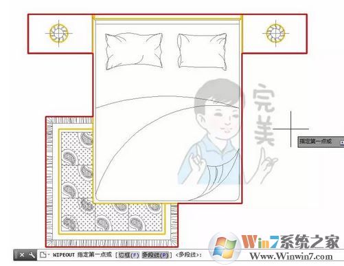 cad區(qū)域覆蓋怎么用？CAD使用區(qū)域覆蓋填充的方法