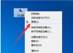 Win7 U盤未能成功安裝設(shè)備驅(qū)動(dòng)程序怎么解決？