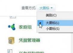 win10如何徹底卸載打印機(jī)？真正刪除打印機(jī)驅(qū)動(dòng)的方法