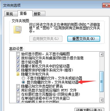 json格式怎么打開(kāi)？winwin7教你讀取json文件內(nèi)容的方法