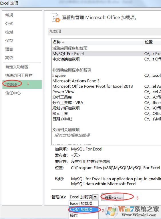 打開(kāi)Excel表格自動(dòng)會(huì)打開(kāi)一個(gè)sheet1空白工作薄該怎么辦？