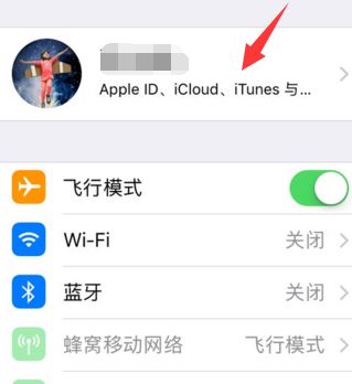 電影商店不可用怎么辦？完美解決itunes store不可用的問題