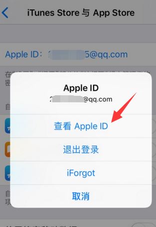 電影商店不可用怎么辦？完美解決itunes store不可用的問題