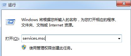 win7工作組不可用怎么辦？win7電腦工作組不可用的解決方法