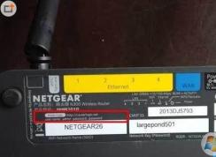 netgear 默認密碼,告訴你netgear網(wǎng)件無線路由器默認密碼是什么