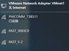 Win10系統(tǒng)怎么連接隱藏的WIFI無線信號？