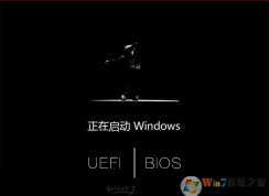 Win10如何查看是UEFI+GPT還是Legacy+MBR模式？