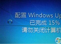 Win7 Windows Update哪些更新需要更新哪些不需要？