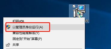 小編教你筆記本刷bios的詳細(xì)圖文操作方法