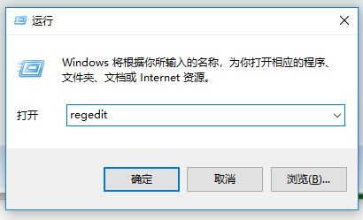 win10無法刪除阿爾巴尼亞語輸入法怎么辦？【已解決】