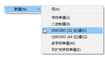 win10無法刪除阿爾巴尼亞語輸入法怎么辦？【已解決】