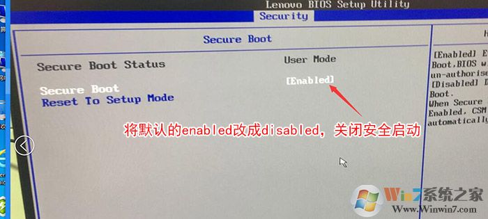 Secure Boot回車(chē)設(shè)置成Disabled