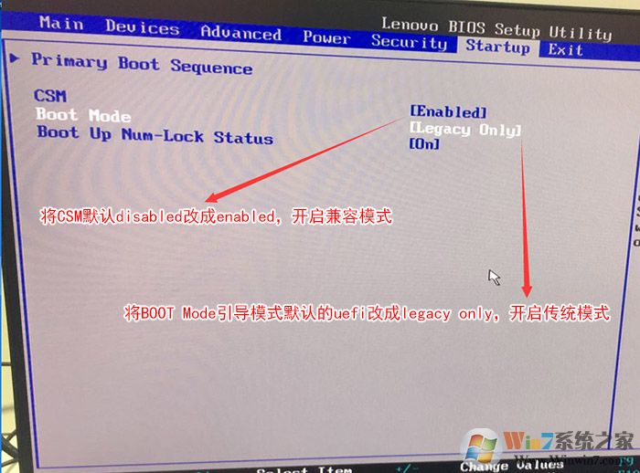 把Boot Mode從UEFI改成Legacy 。再開(kāi)啟csm兼容模式