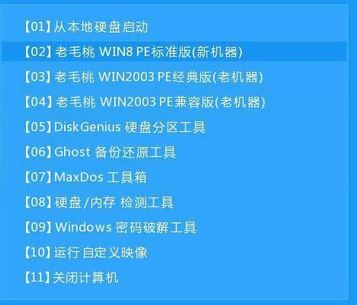 win10無法開機怎么備份文件？無法開機將電腦資料取出的方法