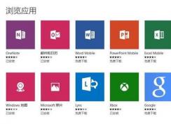 win10 1809圖片查看器變成英文了怎么辦？（已解決）