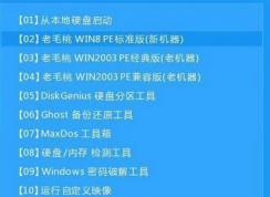 win10無法開機怎么備份文件？無法開機將電腦資料取出的方法