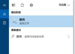 win10打印機無法打印、無法連接打印機的有效解決方法