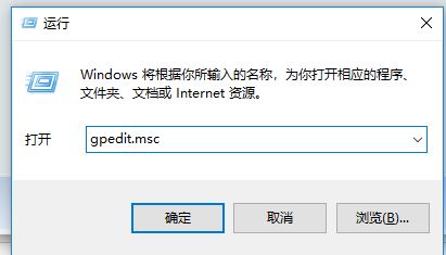 win10 Edge下載的文件名亂碼該怎么辦？