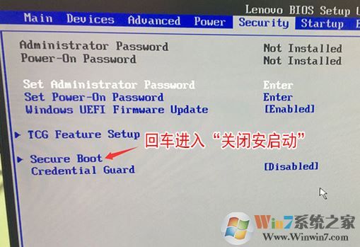 揚(yáng)天m6603k裝win7找不到硬完美安裝win7系統(tǒng)的方法