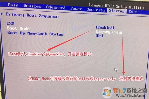 揚(yáng)天m6603k裝win7找不到硬完美安裝win7系統(tǒng)的方法