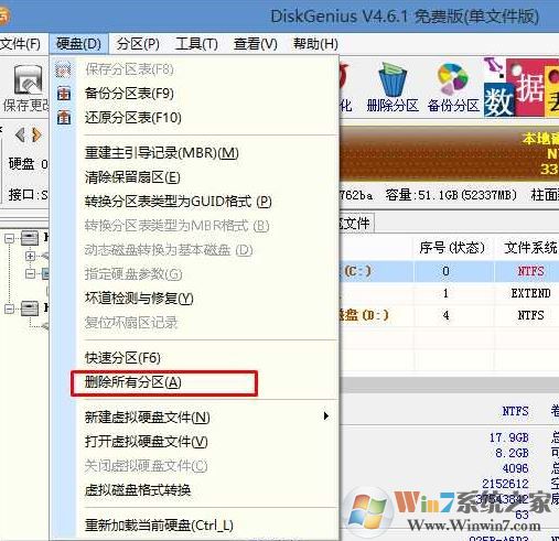 技嘉z170 裝win7怎么裝？技嘉z170安裝windows 7詳細(xì)操作方法