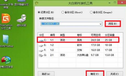 技嘉z170 裝win7怎么裝？技嘉z170安裝windows 7詳細(xì)操作方法