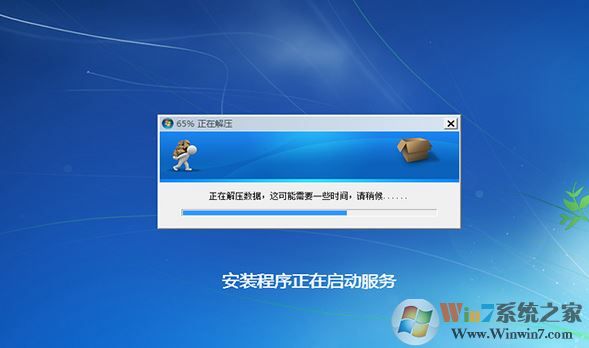 宏基k50怎么重裝win7？宏基k50安裝win7系統(tǒng)的操作方法（含bios啟動(dòng)）