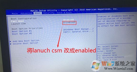 asus zx50j怎么裝win7系統(tǒng)？華碩zx50j裝Win7教程（含改bios）