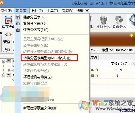 聯(lián)想揚(yáng)天v720-14如何裝win7旗艦版操作系統(tǒng)？