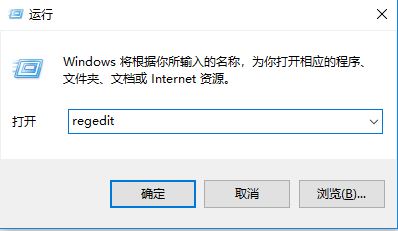 win10停用Task Schedule服務后無法啟動的解決方法