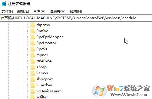 win10停用Task Schedule服務后無法啟動的解決方法