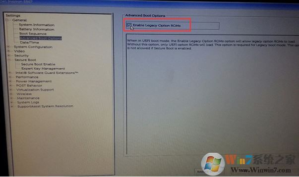 戴爾xps13怎么樣裝Win7？教你戴爾xps13改win7系統(tǒng)操作方法