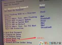 聯(lián)想天逸510 Pro Win10完美改Win7圖文教程（支持USB3.0）