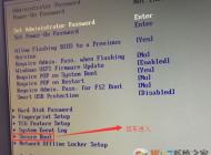 聯(lián)想啟天B415預(yù)裝win10改win7圖文教程（支持USB3.0）